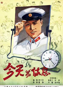 狠狠色噜噜狠狠狠狠奇米777